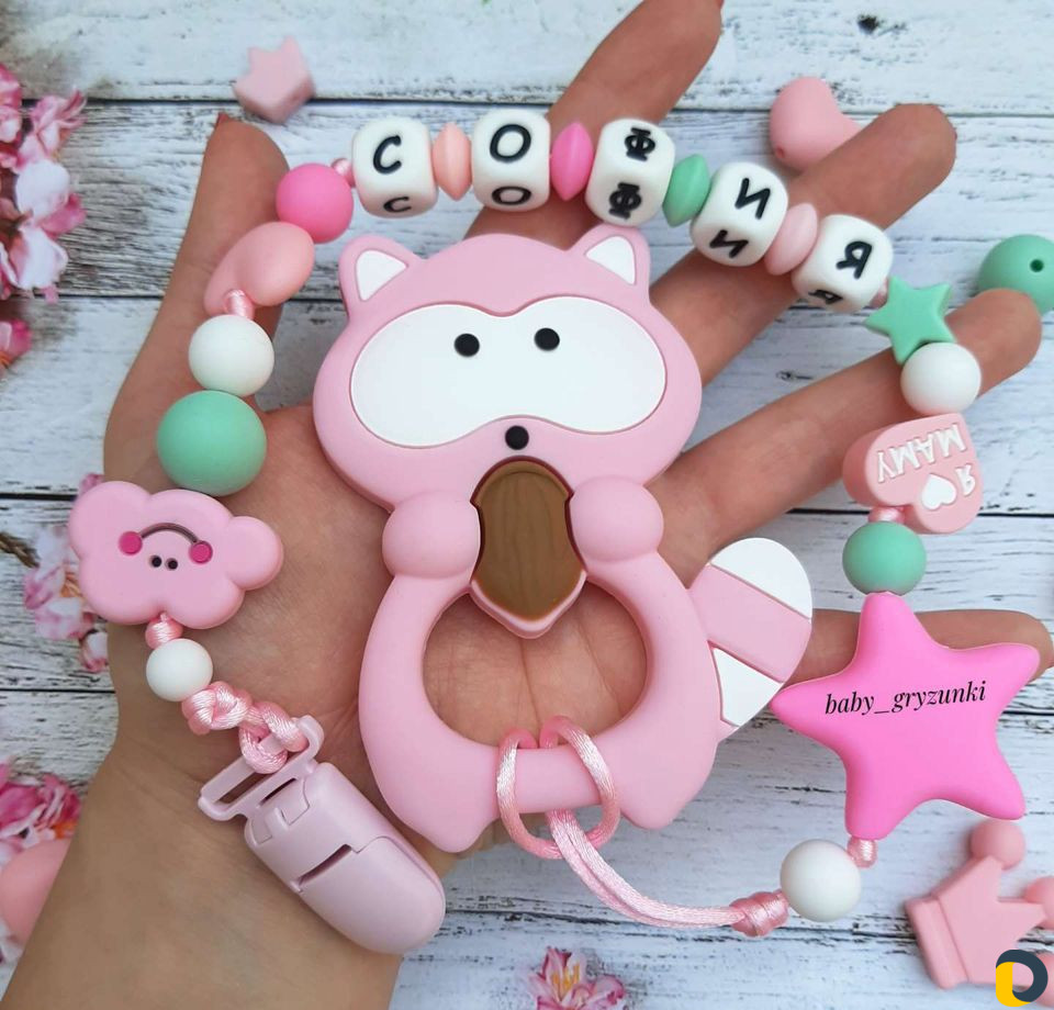 Грызунок, держатель для соски