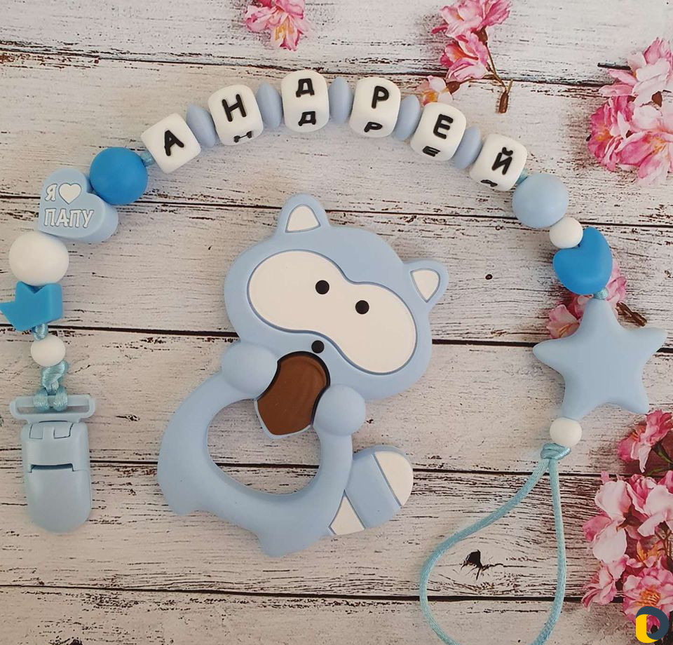 Грызунок, держатель для соски