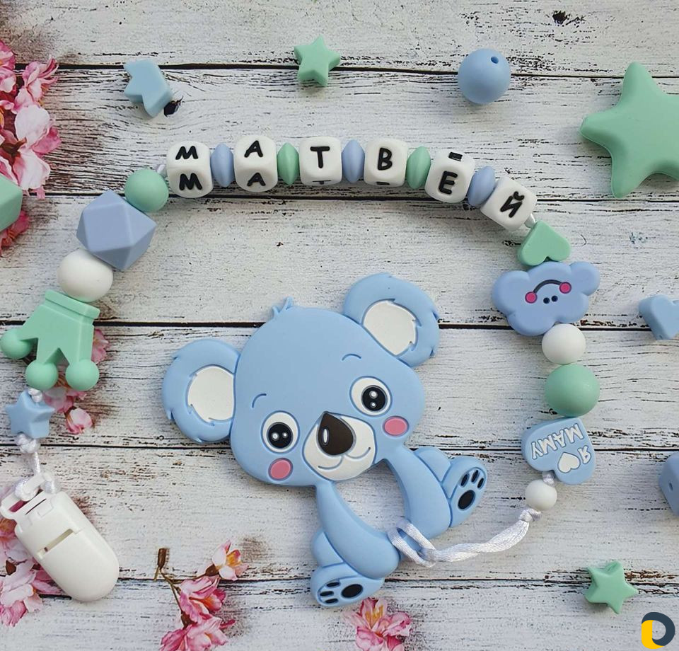 Грызунок, держатель для соски