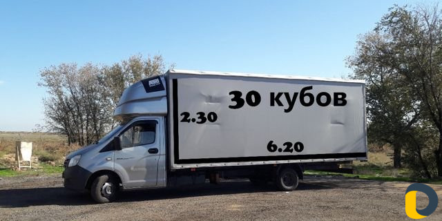 Гузоперевозки. Газель 6.2 метров 30 кубов