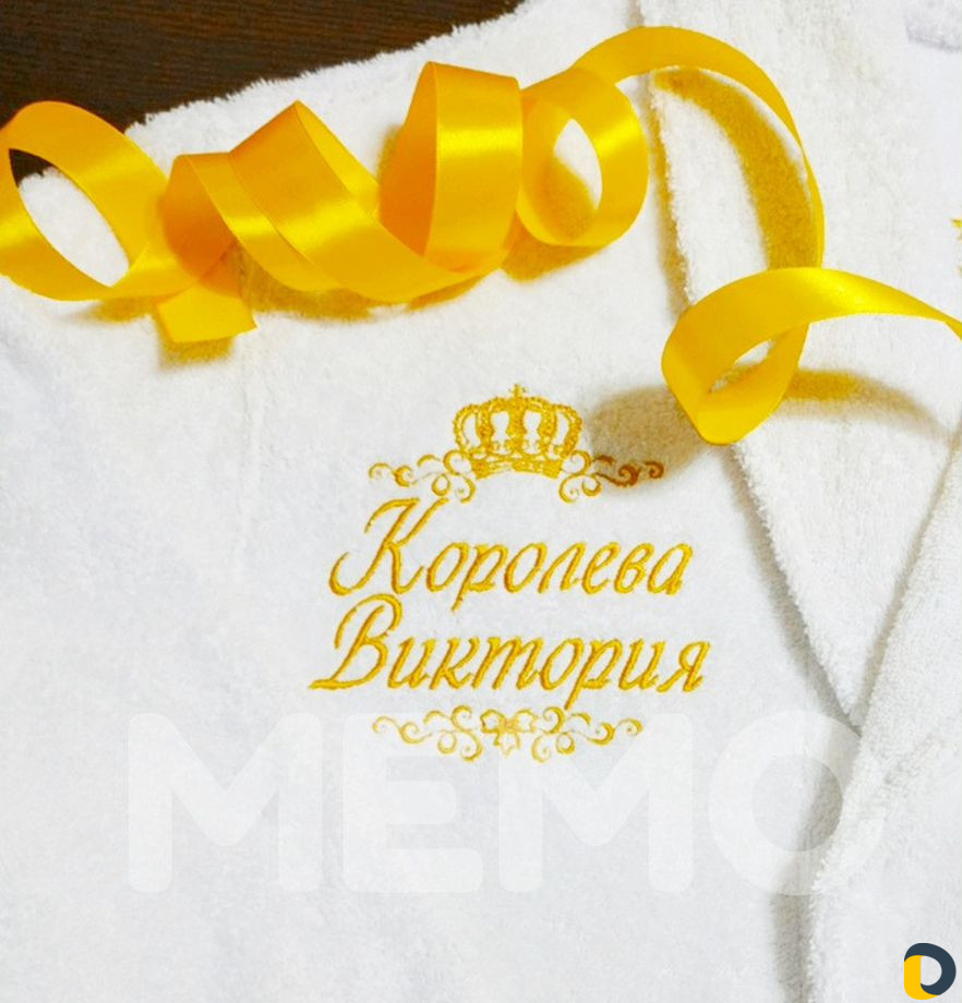 Халат именной женский мужской детский с вышивкой