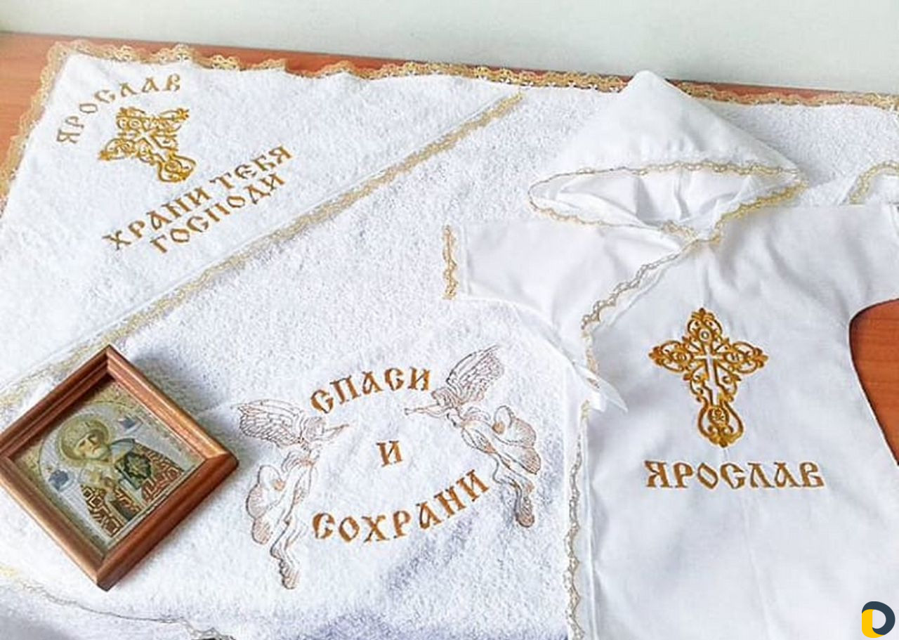 Халат с вышивкой