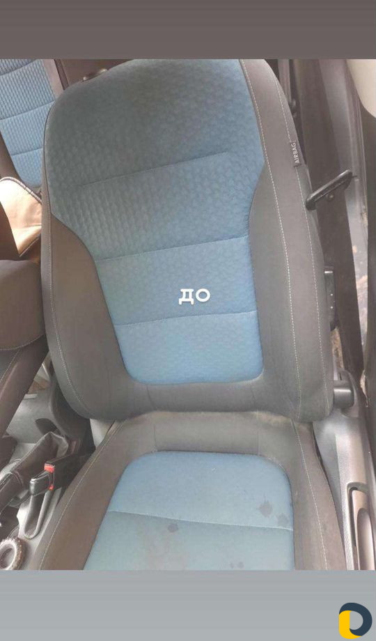Хим чистка Авто