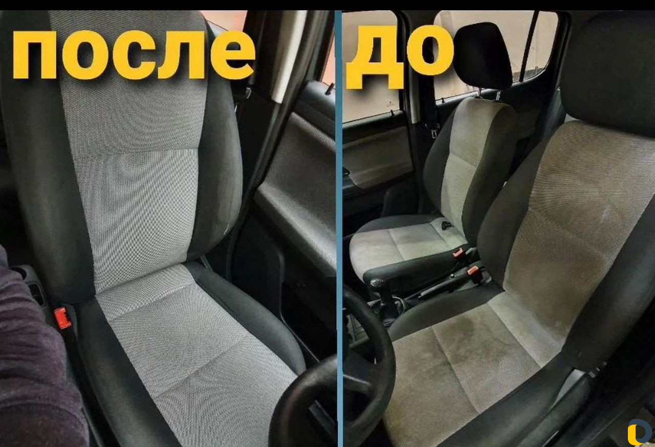 Химчистка Авто,Мебели, Полировка кузова