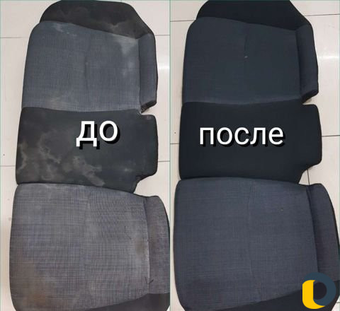 Химчистка авто салона