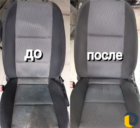 Химчистка авто салона
