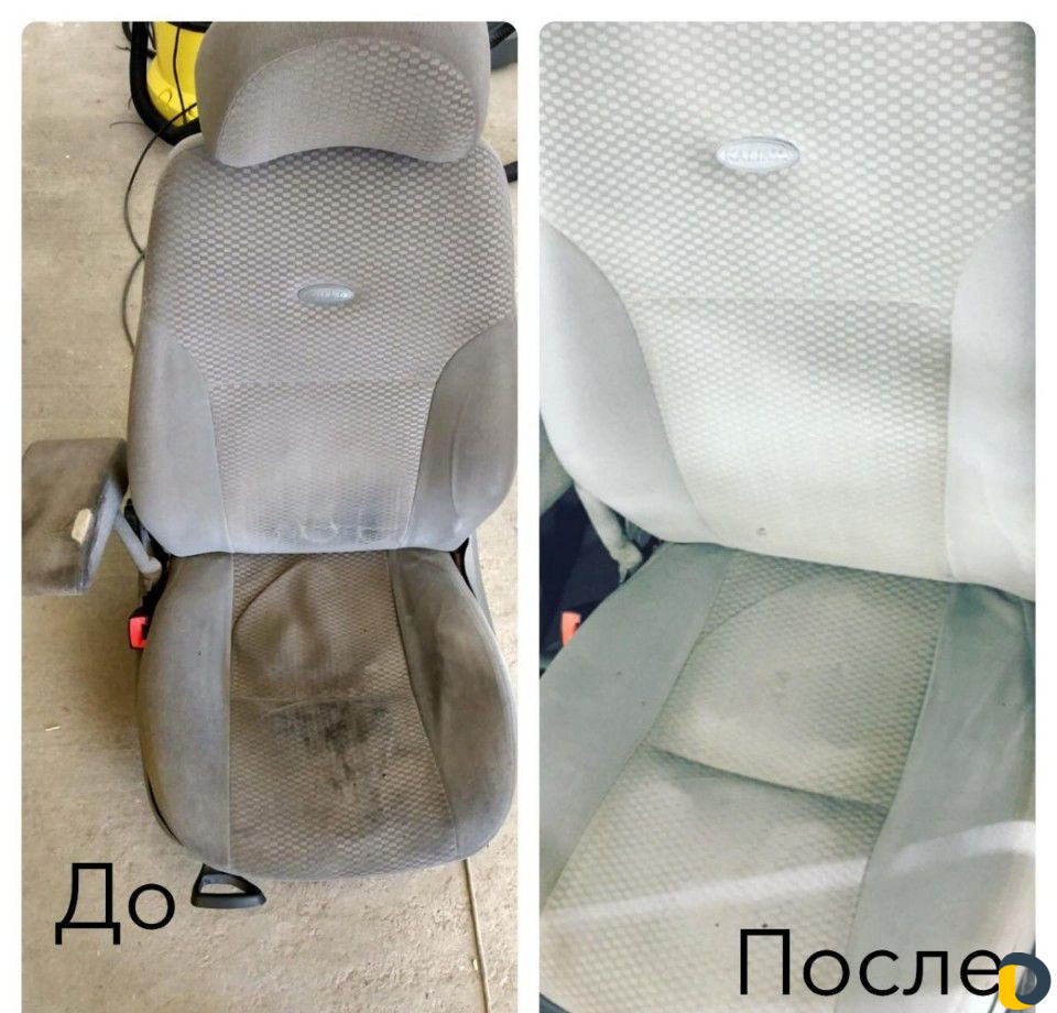 Химчистка авто