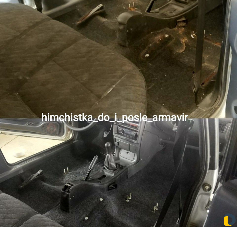 Химчистка авто