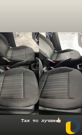 Химчистка авто