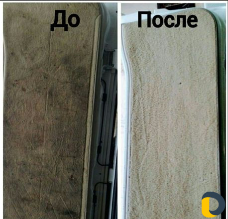 Химчистка авто