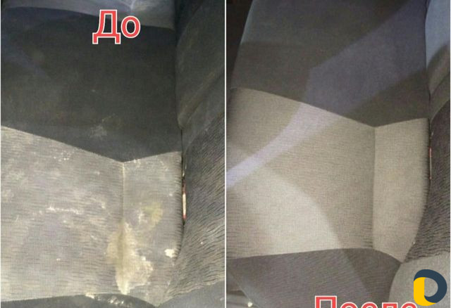 Химчистка авто