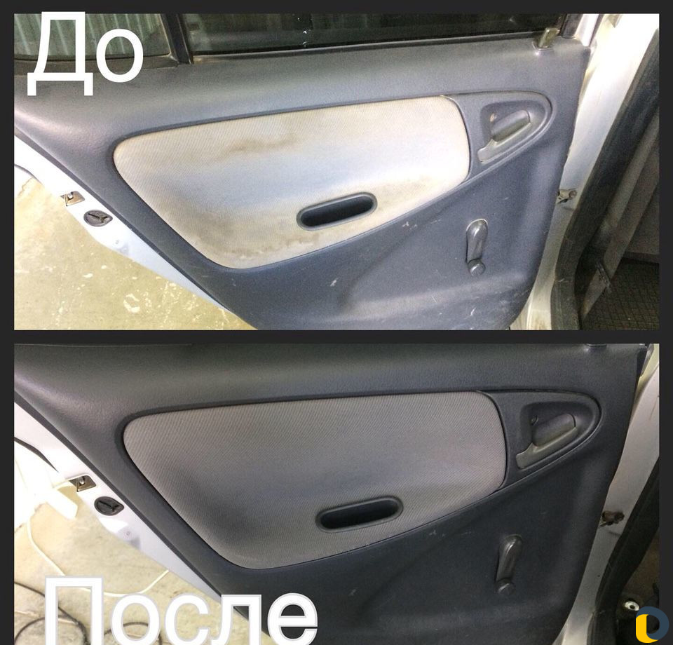 Химчистка автомобилей