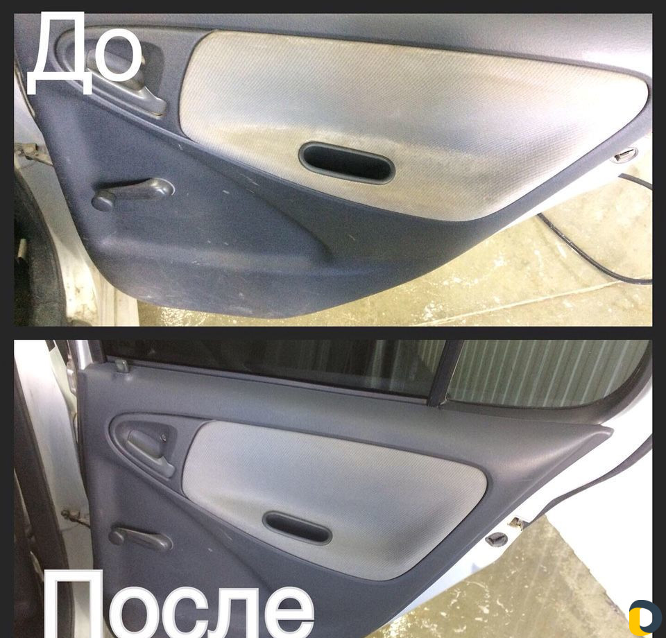 Химчистка автомобилей