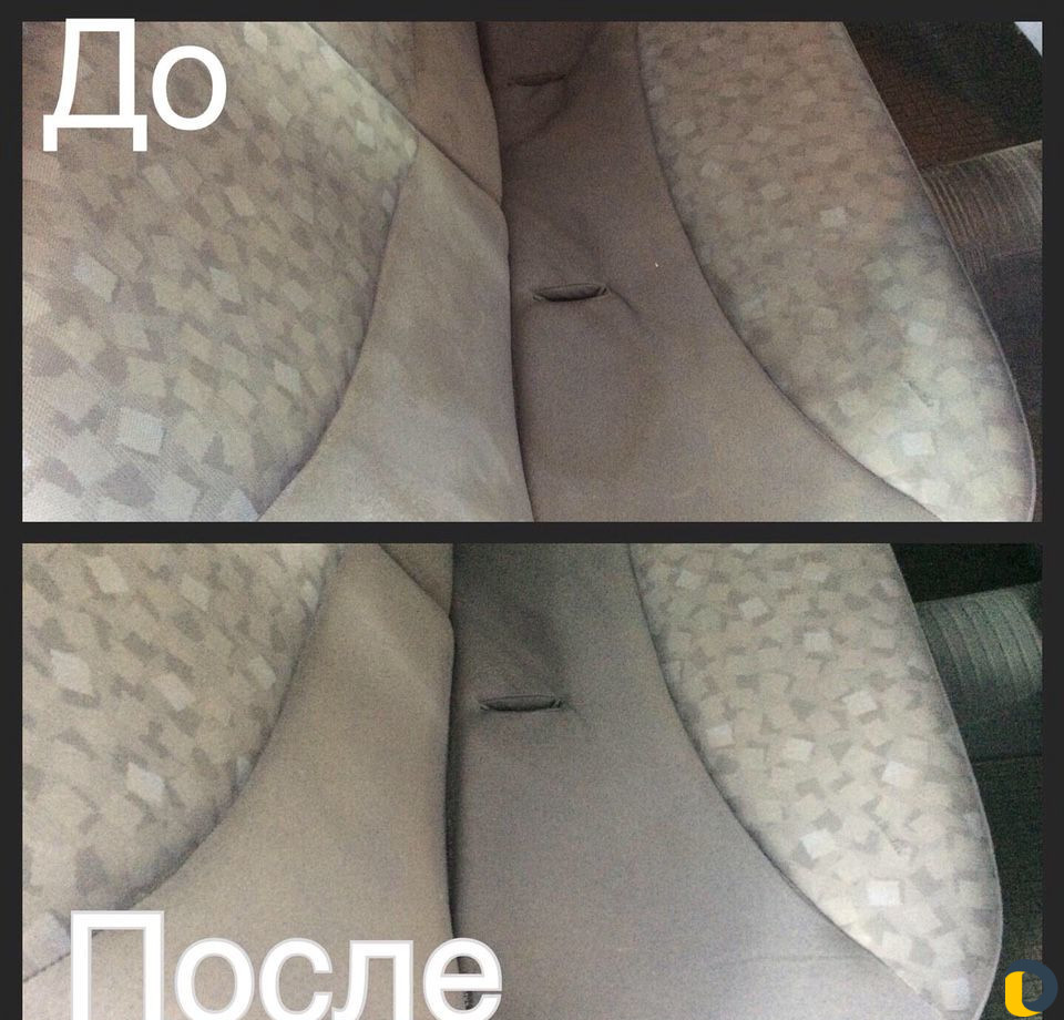 Химчистка автомобилей