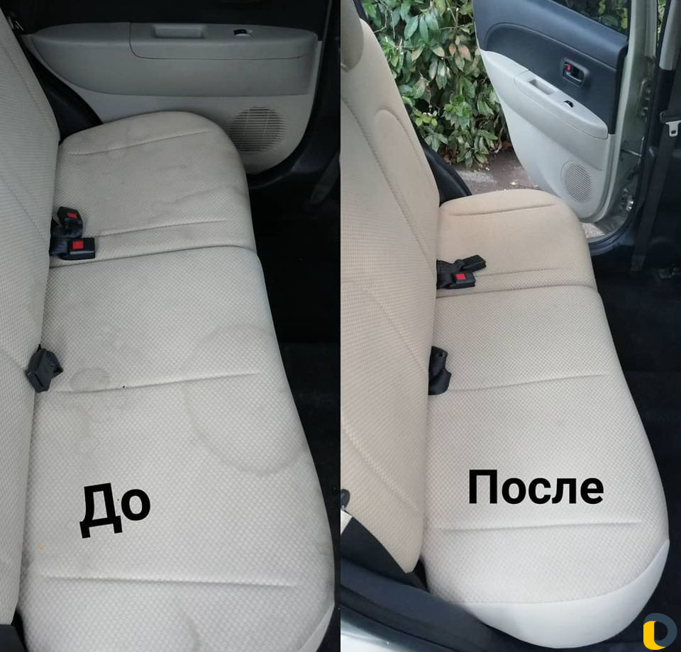 Химчистка диванов, кресел, стульев, ковров, машин
