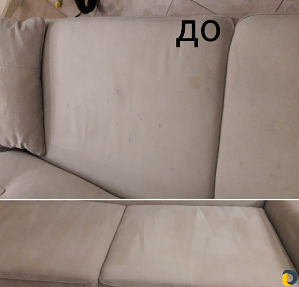Химчистка диванов