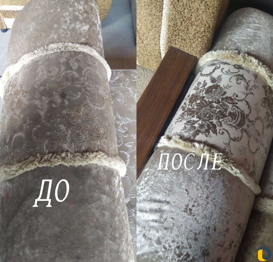 Химчистка и дезинфекция мягкой мебели