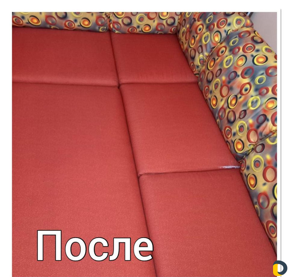 Химчистка и уборка квартир
