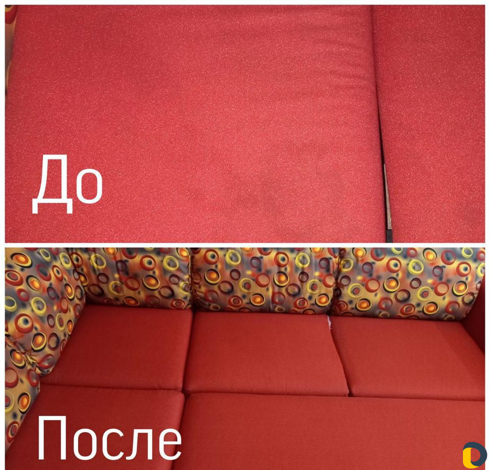 Химчистка и уборка квартир