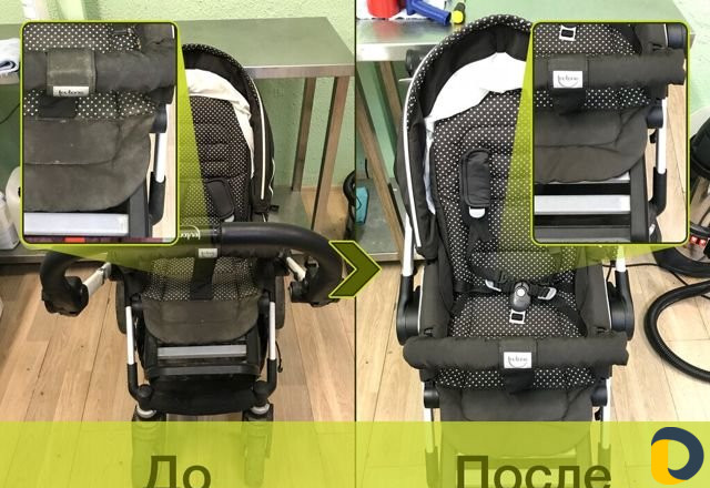Химчистка колясок,автокресел,манежей,матр