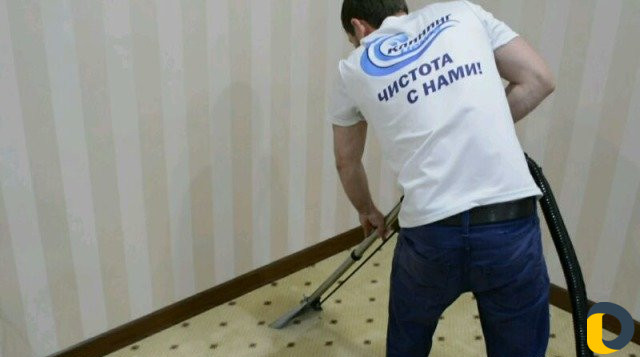 Химчистка Ковров и Ковролина на месте