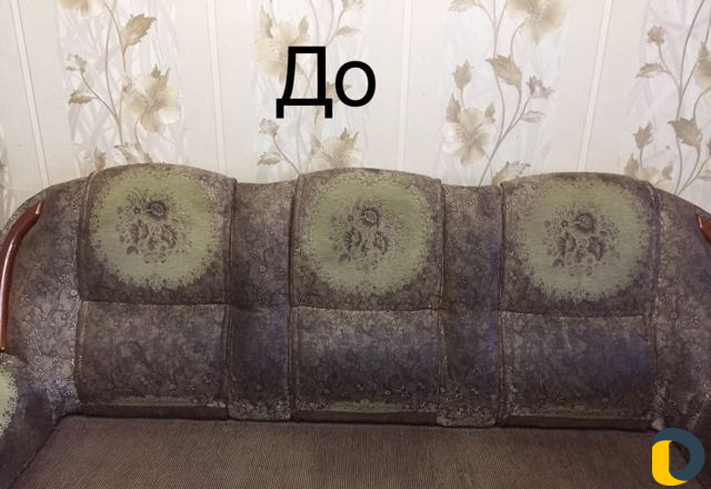 Химчистка ковров и мягкой мебели