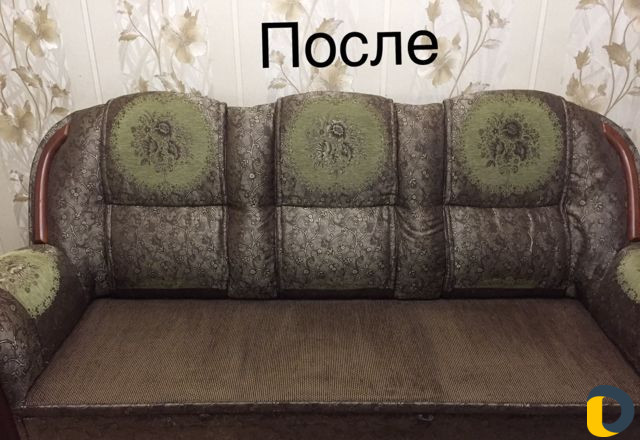 Химчистка ковров и мягкой мебели