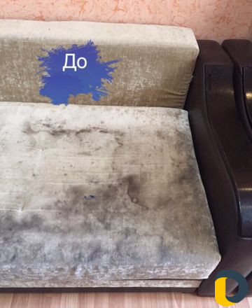 Химчистка ковров и мягкой мебели