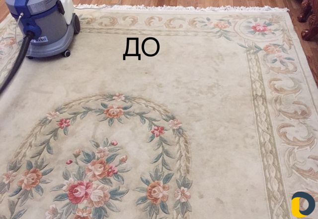 Химчистка ковров и мягкой мебели