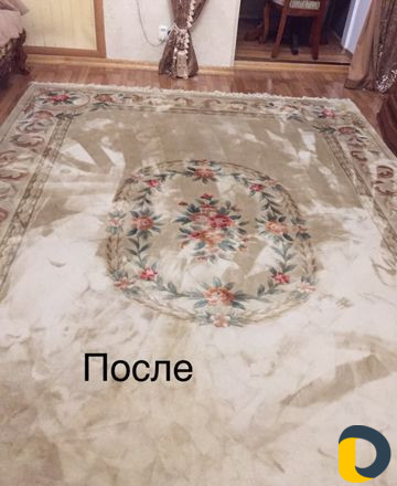 Химчистка ковров и мягкой мебели