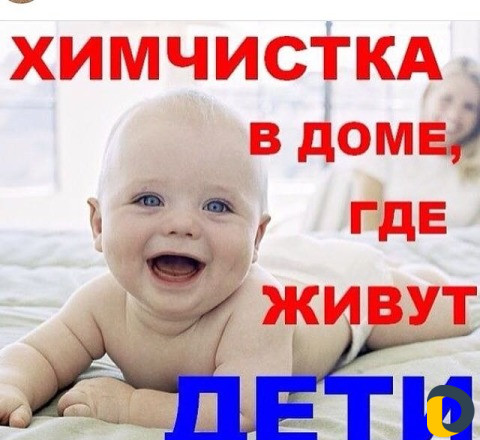 Химчистка ковров.стирка одеял подушек белья