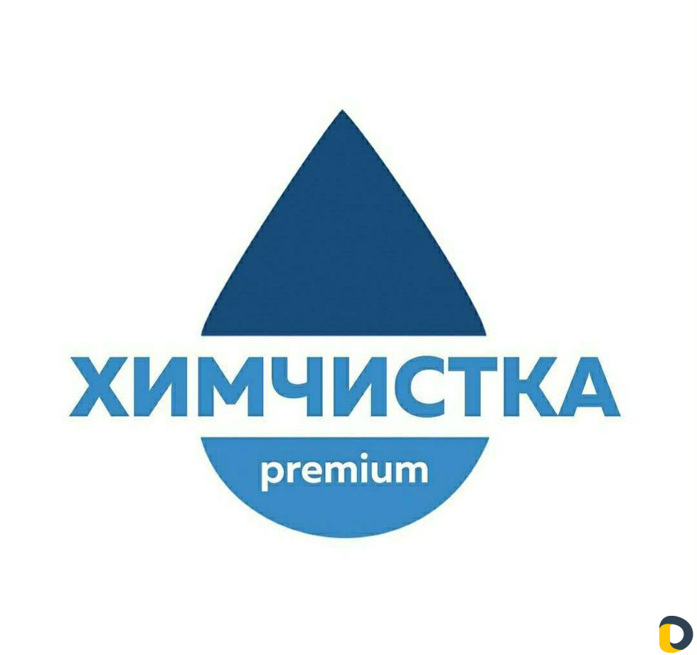 Химчистка машин, мягкой мебели и т.д