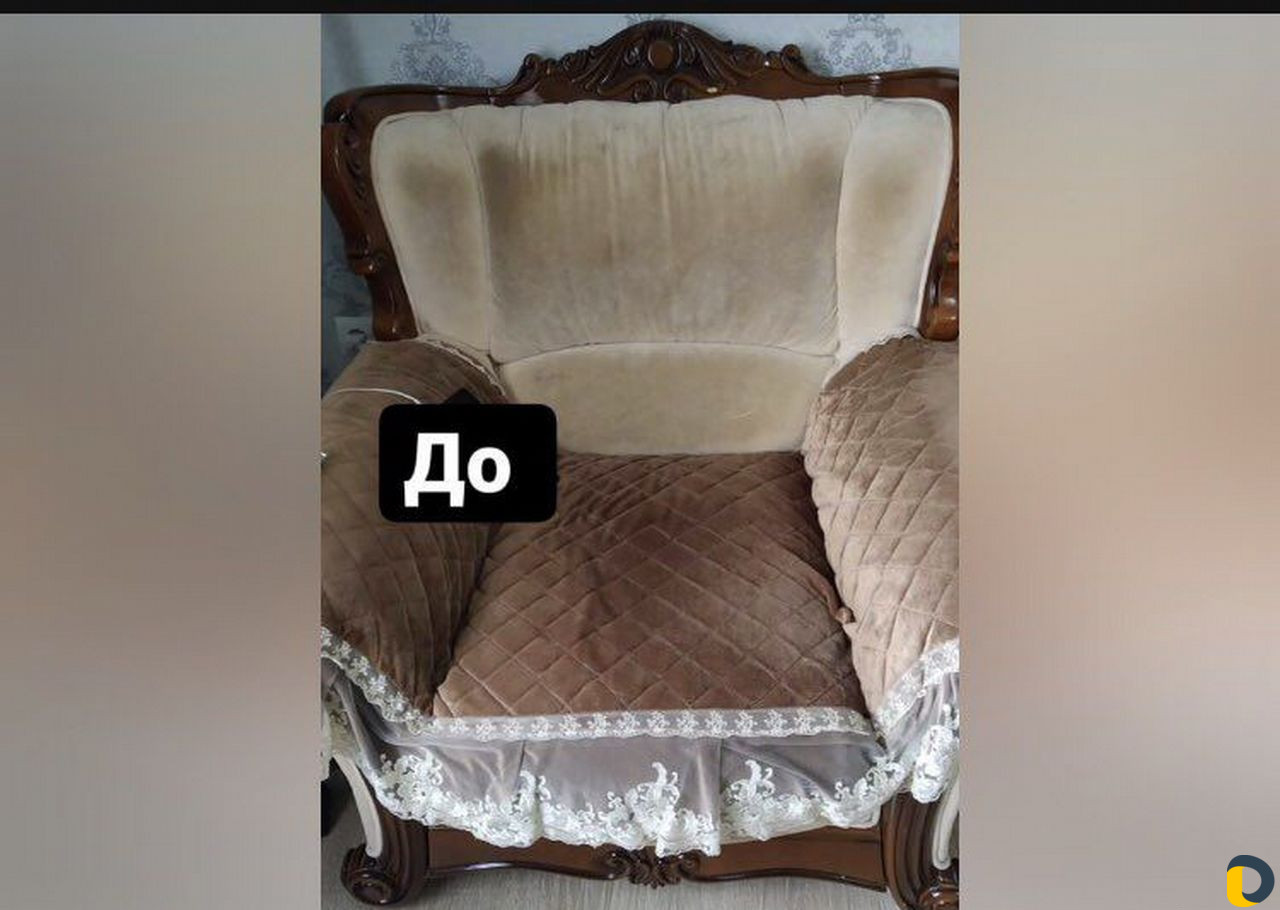 Химчистка мебели и ковров аренда (прокат)