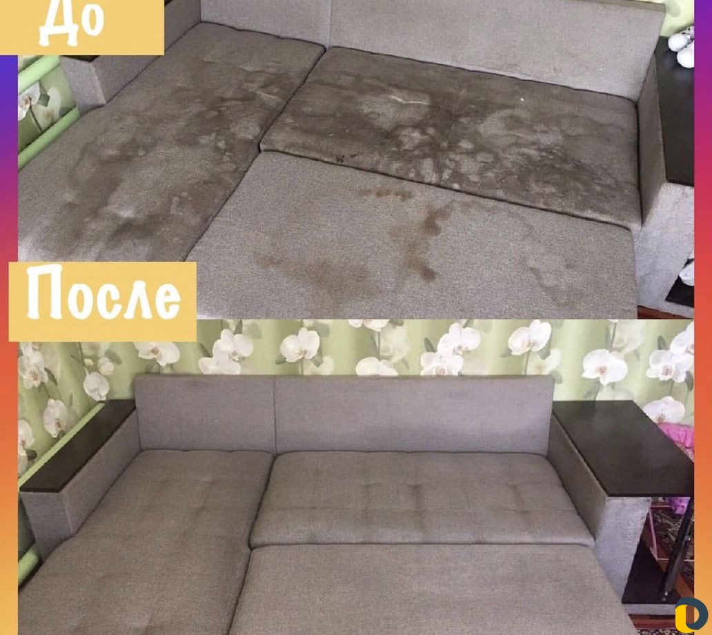 Химчистка мебели, ковров, авто