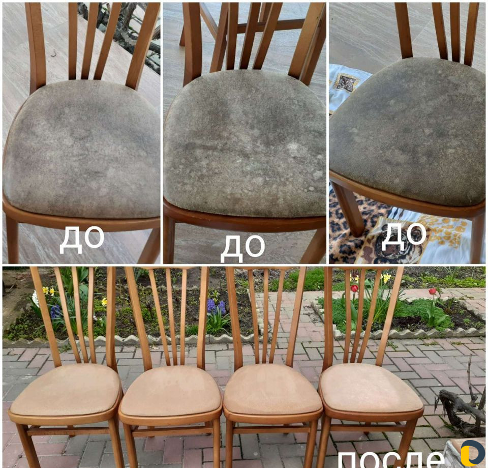 Химчистка мебели,ковров экочист