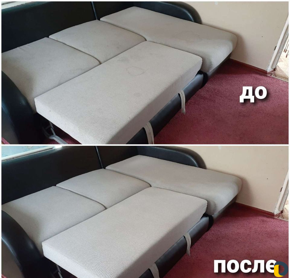 Химчистка мебели,ковров экочист