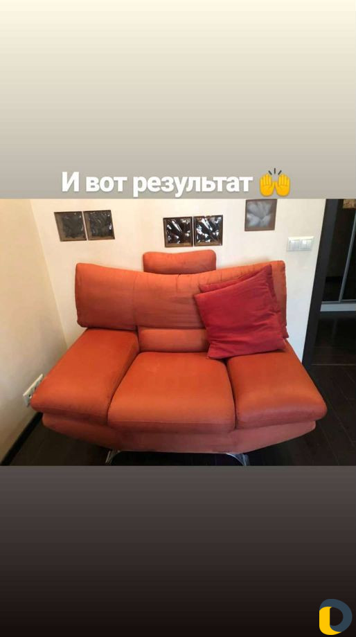 Химчистка мебели Краснодар
