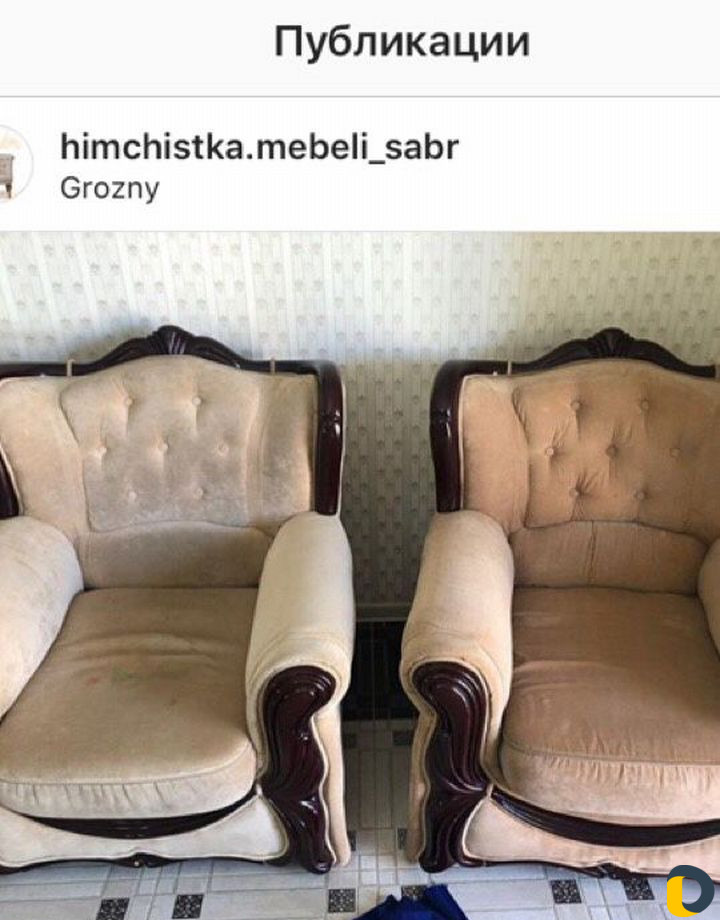 Химчистка мебели в Грозном