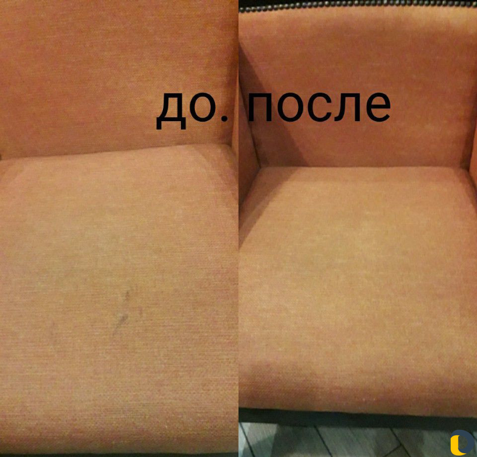 Химчистка мебели