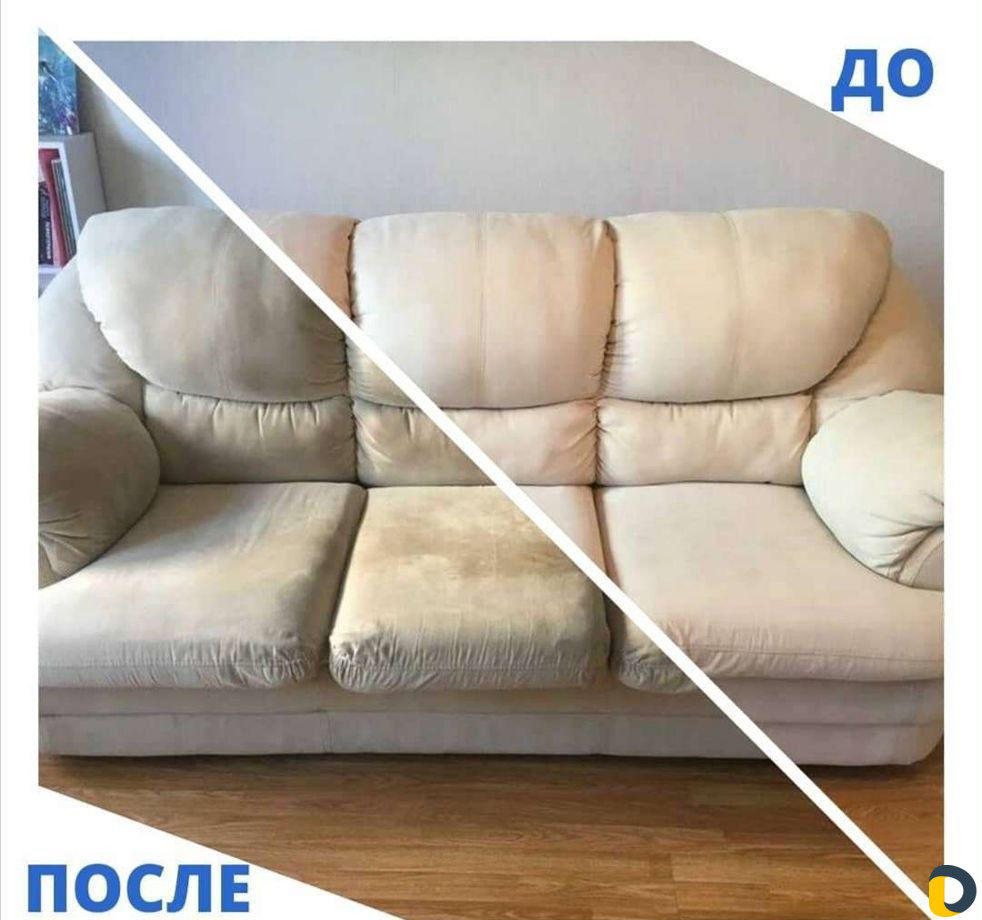 Химчистка мягкой мебели,диваны, стулья, кресла