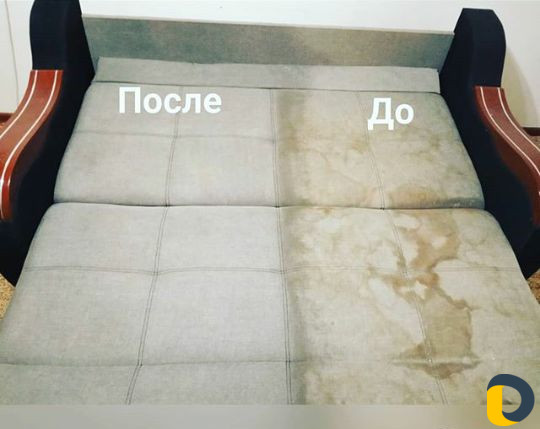 Химчистка мягкой мебели и Авто