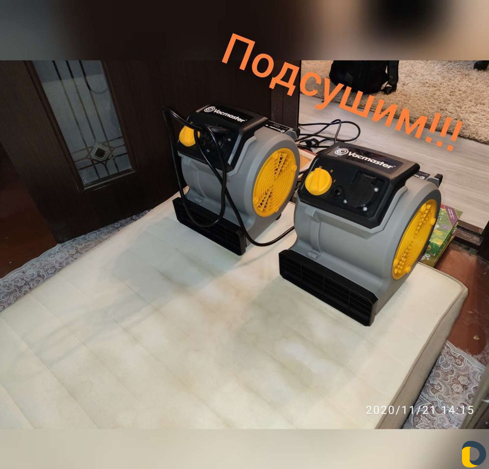 Химчистка мягкой мебели и ковровых покрытий