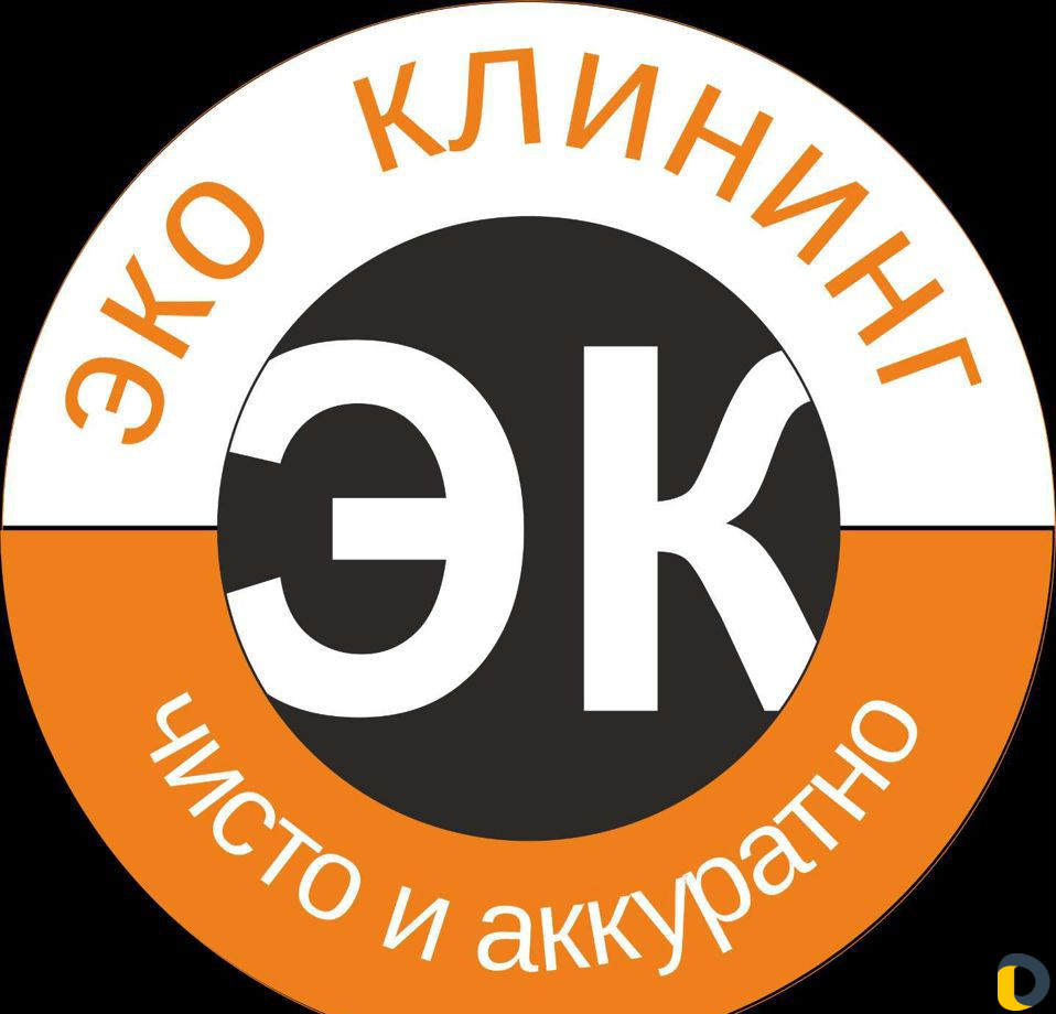 Химчистка мягкой мебели, ковров и ковровых покрыти