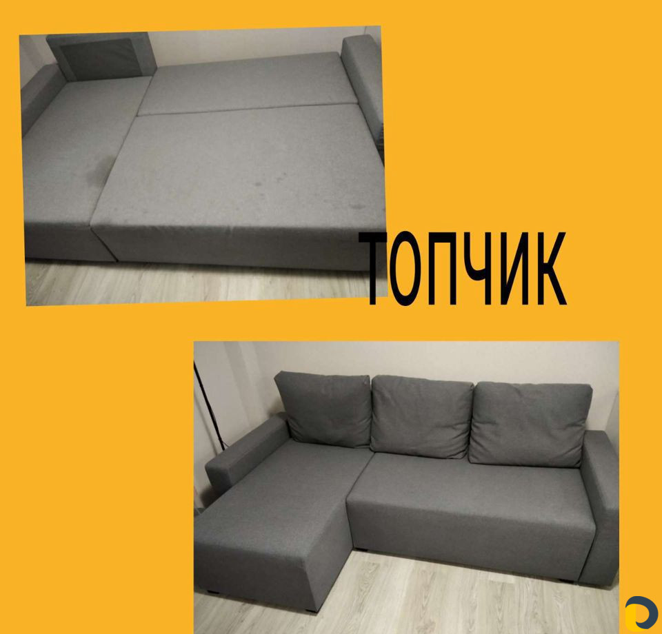 Химчистка мягкой мебели+ковров