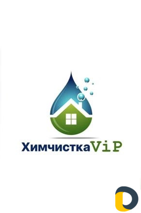 Химчистка мягкой мебели (матрасов,стульев и т.д)