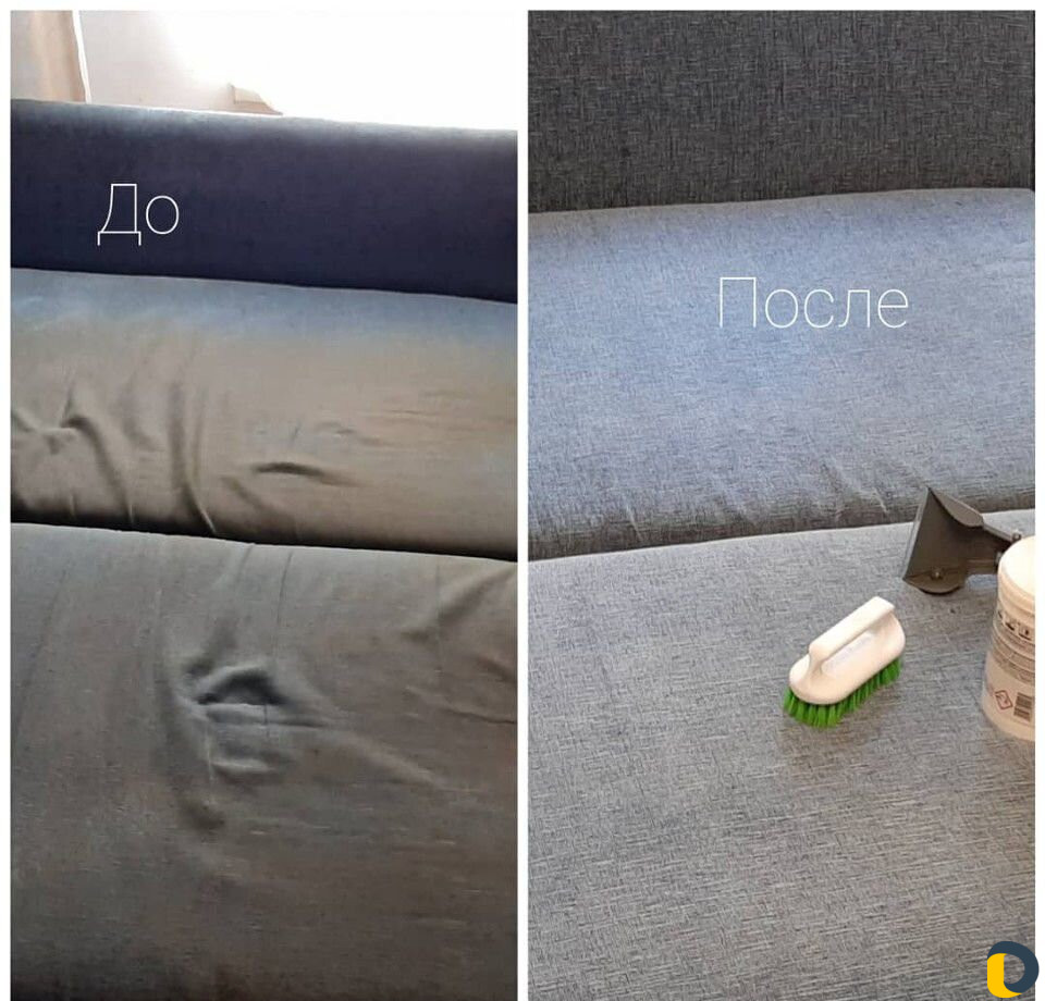 Химчистка мягкой мебели, озонирование помещений