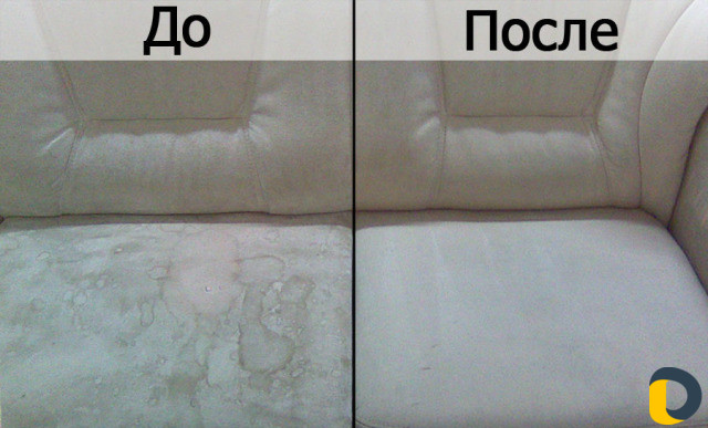 Химчистка мягкой мебели