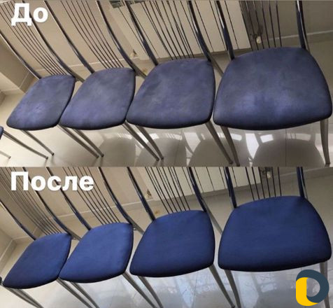 Химчистка мягкой мебели