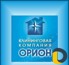 Химчистка мягкой мебели