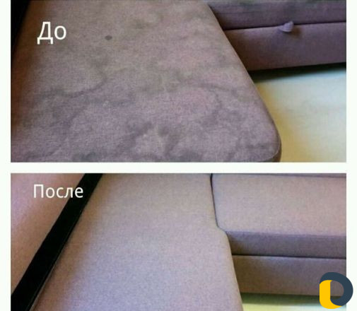 Химчистка мягкой мебели